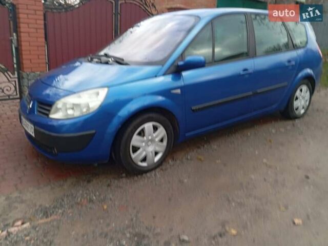 Синий Рено Гранд Сценик, объемом двигателя 1.6 л и пробегом 268 тыс. км за 4900 $, фото 1 на Automoto.ua