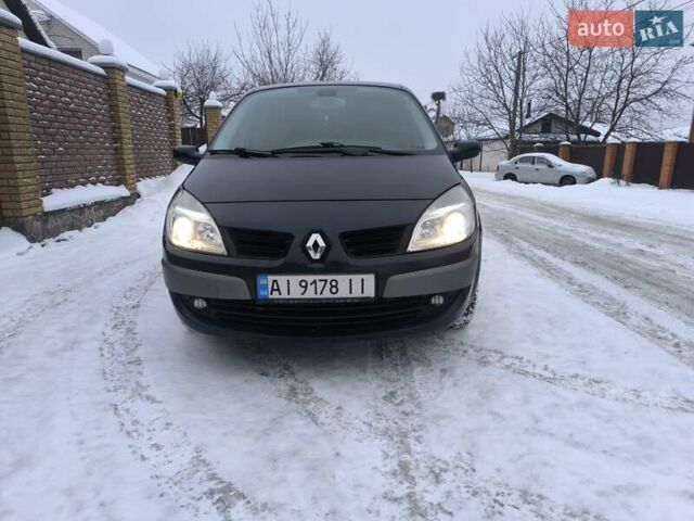 Синий Рено Гранд Сценик, объемом двигателя 1.9 л и пробегом 218 тыс. км за 5700 $, фото 1 на Automoto.ua