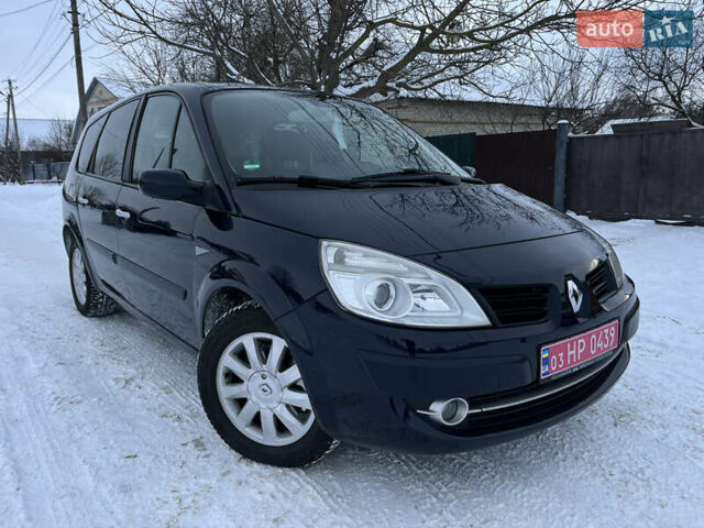 Синий Рено Гранд Сценик, объемом двигателя 1.6 л и пробегом 174 тыс. км за 6200 $, фото 1 на Automoto.ua