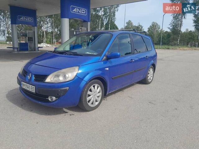 Синій Рено Гранд Сценік, об'ємом двигуна 1.87 л та пробігом 320 тис. км за 3800 $, фото 1 на Automoto.ua