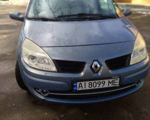 Синий Рено Гранд Сценик, объемом двигателя 2 л и пробегом 220 тыс. км за 5700 $, фото 1 на Automoto.ua