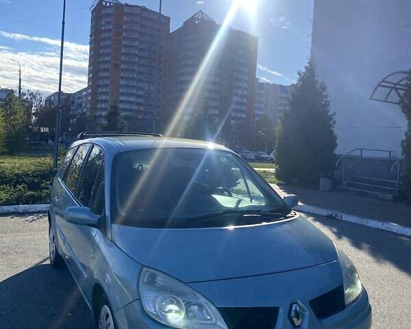 Синий Рено Гранд Сценик, объемом двигателя 2 л и пробегом 220 тыс. км за 4550 $, фото 1 на Automoto.ua