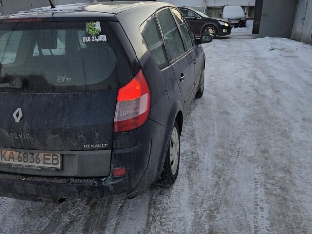 Синій Рено Гранд Сценік, об'ємом двигуна 1.6 л та пробігом 245 тис. км за 3200 $, фото 1 на Automoto.ua