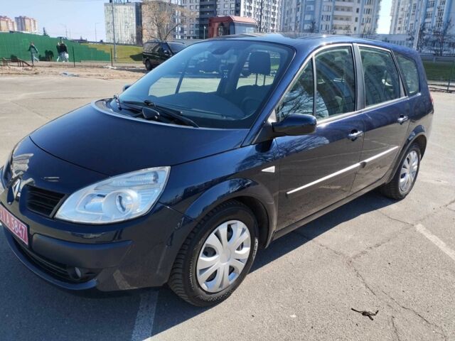 Синий Рено Гранд Сценик, объемом двигателя 1.6 л и пробегом 219 тыс. км за 6000 $, фото 1 на Automoto.ua