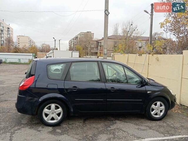 Синій Рено Гранд Сценік, об'ємом двигуна 1.59 л та пробігом 320 тис. км за 5600 $, фото 1 на Automoto.ua