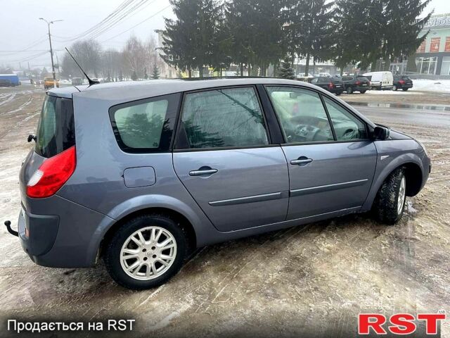 Синій Рено Гранд Сценік, об'ємом двигуна 1.6 л та пробігом 270 тис. км за 5850 $, фото 1 на Automoto.ua