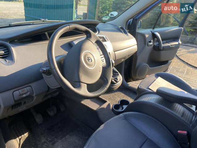 Синий Рено Гранд Сценик, объемом двигателя 1.6 л и пробегом 205 тыс. км за 5890 $, фото 1 на Automoto.ua