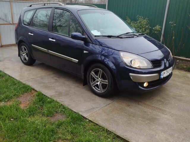 Синій Рено Гранд Сценік, об'ємом двигуна 1.5 л та пробігом 268 тис. км за 5150 $, фото 1 на Automoto.ua