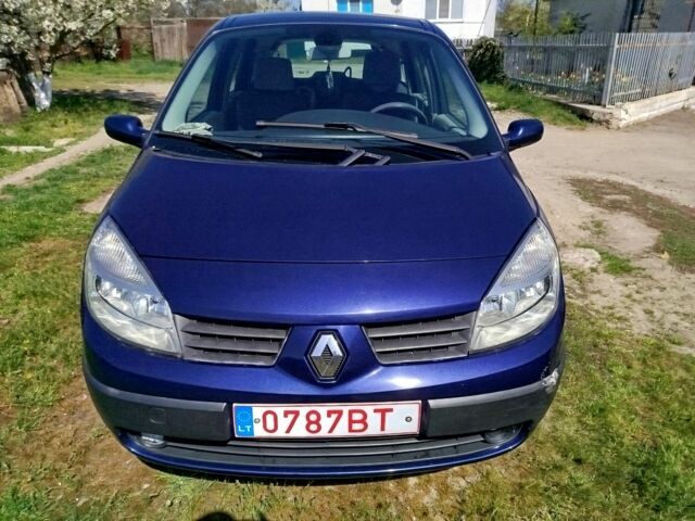 Синий Рено Гранд Сценик, объемом двигателя 2 л и пробегом 240 тыс. км за 3500 $, фото 1 на Automoto.ua