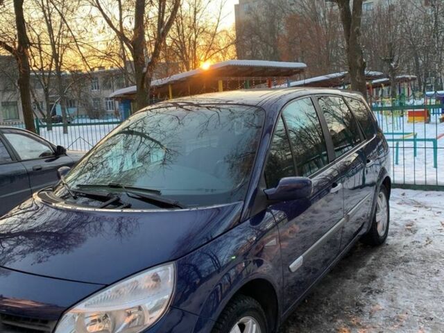 Синий Рено Гранд Сценик, объемом двигателя 1.6 л и пробегом 229 тыс. км за 5950 $, фото 1 на Automoto.ua