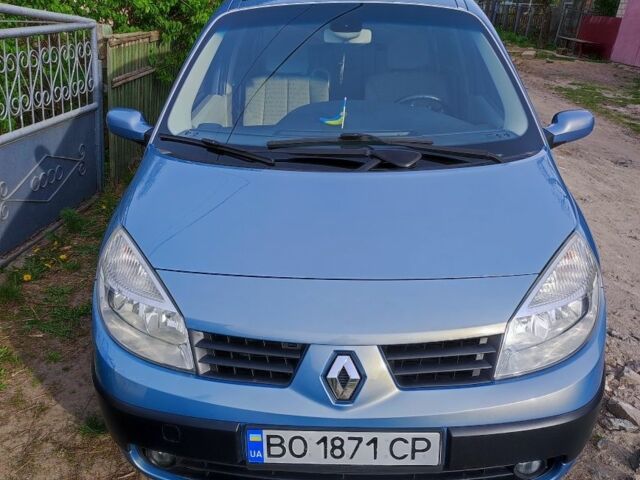 Синий Рено Гранд Сценик, объемом двигателя 1.6 л и пробегом 250 тыс. км за 3550 $, фото 1 на Automoto.ua