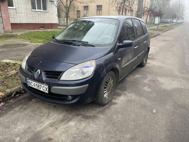 Синій Рено Гранд Сценік, об'ємом двигуна 2 л та пробігом 304 тис. км за 5800 $, фото 1 на Automoto.ua