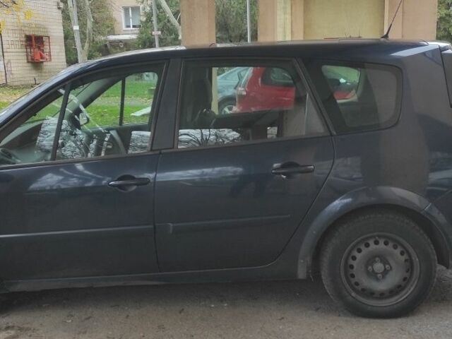 Синий Рено Гранд Сценик, объемом двигателя 1.5 л и пробегом 370 тыс. км за 4000 $, фото 1 на Automoto.ua