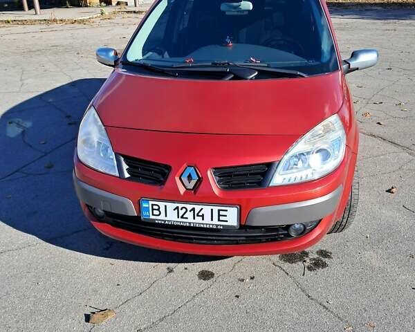 Оранжевый Рено Гранд Сценик, объемом двигателя 2 л и пробегом 220 тыс. км за 6500 $, фото 1 на Automoto.ua