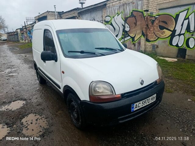 Білий Рено Кєнгу Експресс, об'ємом двигуна 1.9 л та пробігом 180 тис. км за 1250 $, фото 1 на Automoto.ua