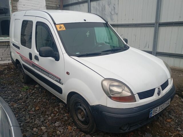 Белый Рено Кенгу Экспресс, объемом двигателя 1.5 л и пробегом 230 тыс. км за 3500 $, фото 1 на Automoto.ua