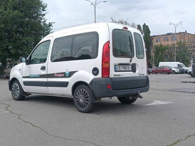 Білий Рено Кєнгу Експресс, об'ємом двигуна 1.5 л та пробігом 327 тис. км за 3402 $, фото 1 на Automoto.ua