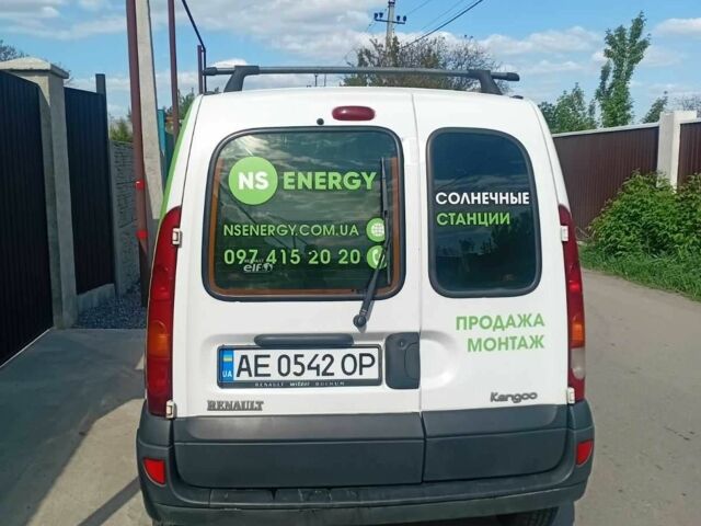 Білий Рено Кєнгу Експресс, об'ємом двигуна 1.5 л та пробігом 1000 тис. км за 4500 $, фото 1 на Automoto.ua