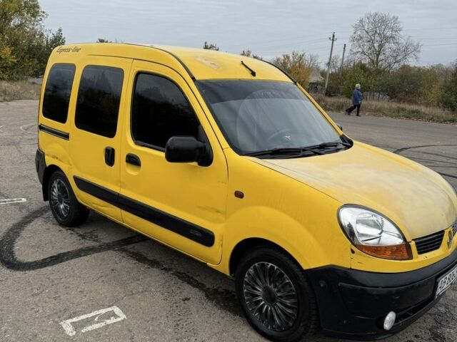 Желтый Рено Кенгу Экспресс, объемом двигателя 1.5 л и пробегом 200 тыс. км за 2402 $, фото 1 на Automoto.ua