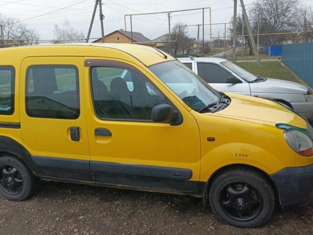 Жовтий Рено Кєнгу Експресс, об'ємом двигуна 1.5 л та пробігом 200 тис. км за 3000 $, фото 1 на Automoto.ua