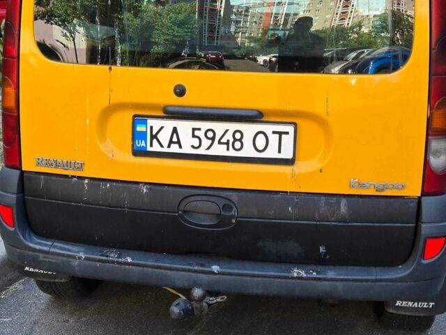 Жовтий Рено Кєнгу Експресс, об'ємом двигуна 1.5 л та пробігом 400 тис. км за 2700 $, фото 1 на Automoto.ua