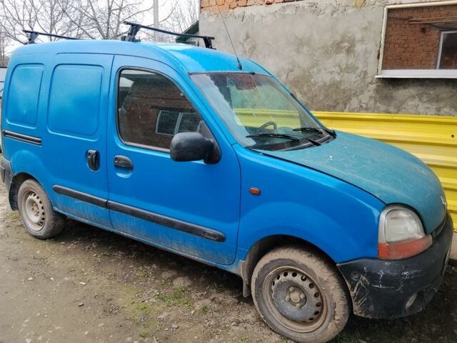 Синий Рено Кенгу Экспресс, объемом двигателя 1.1 л и пробегом 200 тыс. км за 2500 $, фото 1 на Automoto.ua