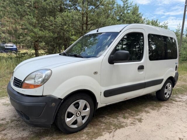 Белый Рено Кенгу, объемом двигателя 1.5 л и пробегом 285 тыс. км за 3350 $, фото 1 на Automoto.ua
