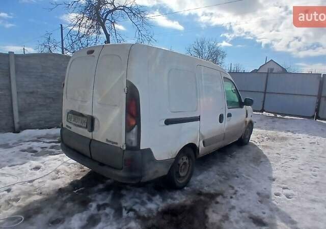 Белый Рено Кенгу, объемом двигателя 0 л и пробегом 300 тыс. км за 800 $, фото 1 на Automoto.ua