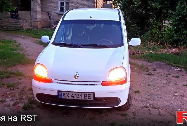 Білий Рено Кєнгу, об'ємом двигуна 1.5 л та пробігом 480 тис. км за 4000 $, фото 1 на Automoto.ua