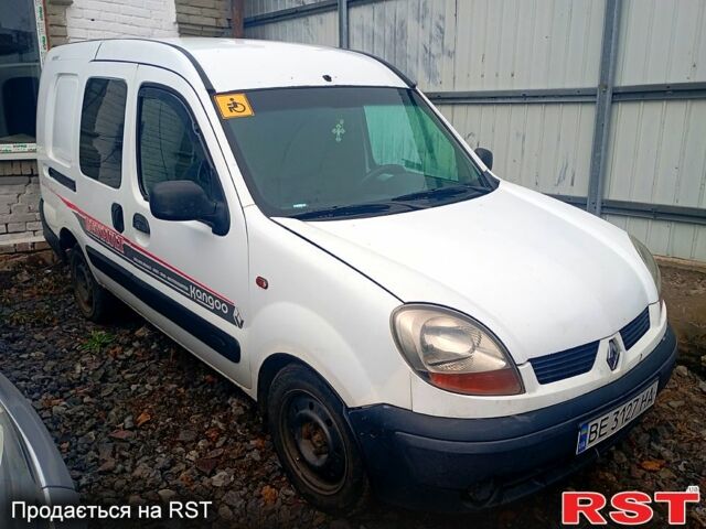 Білий Рено Кєнгу, об'ємом двигуна 1.5 л та пробігом 0 тис. км за 3500 $, фото 1 на Automoto.ua