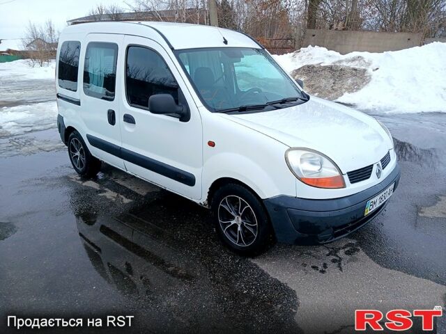 Білий Рено Кєнгу, об'ємом двигуна 1.5 л та пробігом 275 тис. км за 3300 $, фото 1 на Automoto.ua