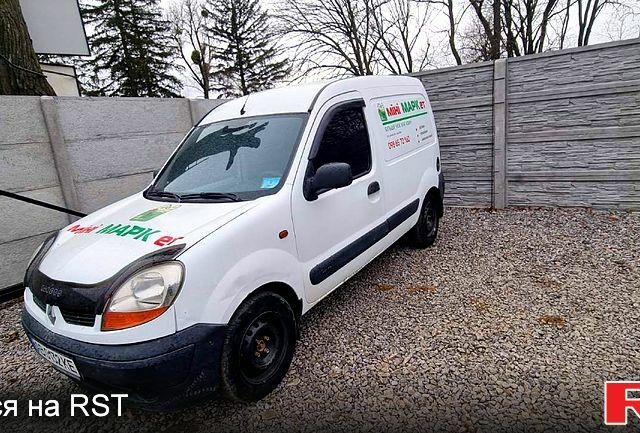 Білий Рено Кєнгу, об'ємом двигуна 1.5 л та пробігом 265 тис. км за 3199 $, фото 1 на Automoto.ua