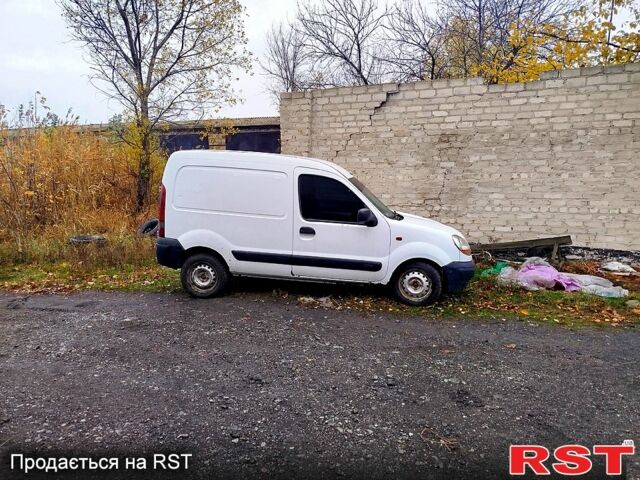 Білий Рено Кєнгу, об'ємом двигуна 1.5 л та пробігом 0 тис. км за 2000 $, фото 1 на Automoto.ua