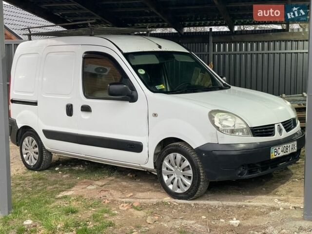 Білий Рено Кєнгу, об'ємом двигуна 1.46 л та пробігом 275 тис. км за 2590 $, фото 1 на Automoto.ua