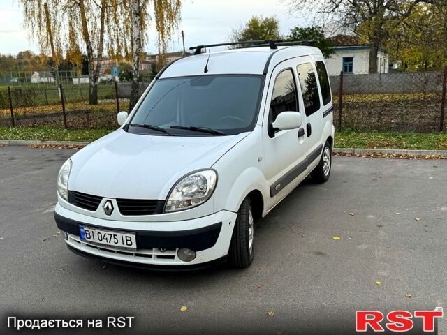 Білий Рено Кєнгу, об'ємом двигуна 1.5 л та пробігом 280 тис. км за 4000 $, фото 1 на Automoto.ua