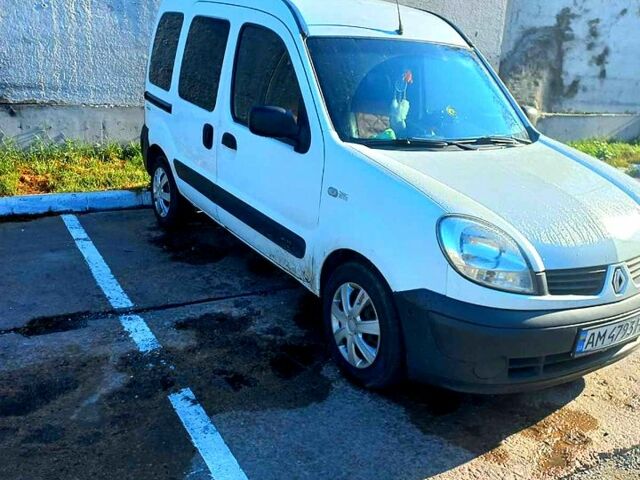 Білий Рено Кєнгу, об'ємом двигуна 1.5 л та пробігом 290 тис. км за 4290 $, фото 1 на Automoto.ua