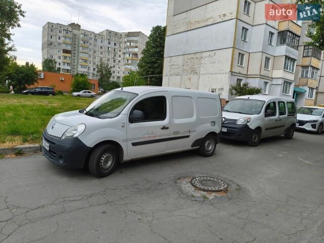 Белый Рено Кенгу, объемом двигателя 1.46 л и пробегом 202 тыс. км за 7000 $, фото 1 на Automoto.ua