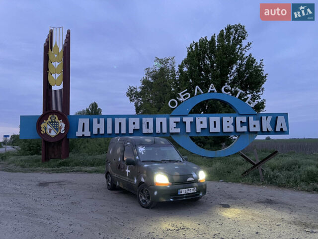 Білий Рено Кєнгу, об'ємом двигуна 1.9 л та пробігом 77 тис. км за 2499 $, фото 1 на Automoto.ua