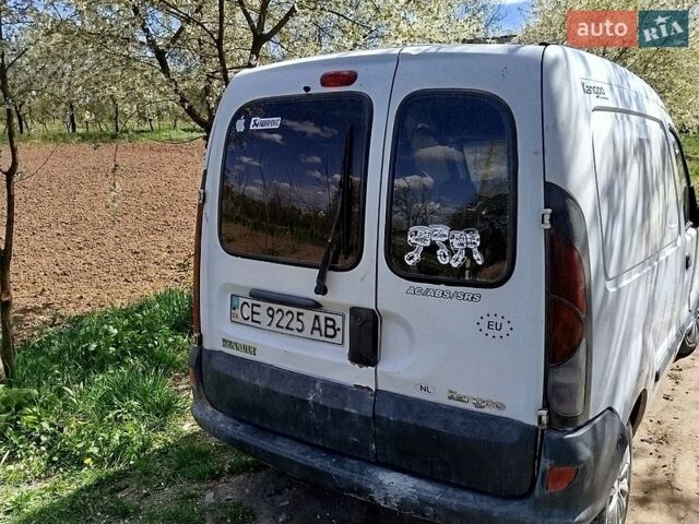 Белый Рено Кенгу, объемом двигателя 0 л и пробегом 200 тыс. км за 1750 $, фото 1 на Automoto.ua