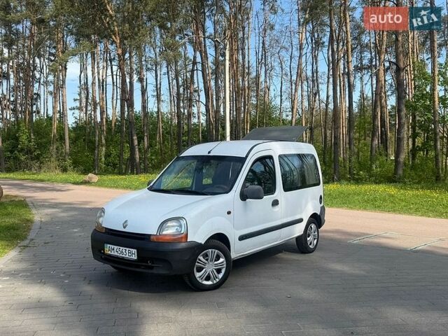 Белый Рено Кенгу, объемом двигателя 1.87 л и пробегом 376 тыс. км за 2600 $, фото 1 на Automoto.ua