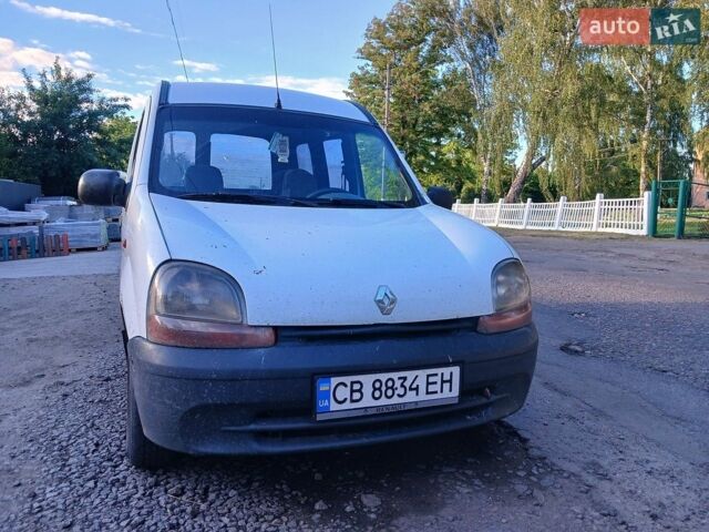 Белый Рено Кенгу, объемом двигателя 1.87 л и пробегом 293 тыс. км за 1650 $, фото 1 на Automoto.ua
