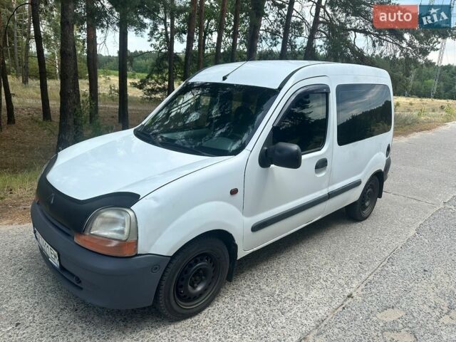 Белый Рено Кенгу, объемом двигателя 1.87 л и пробегом 295 тыс. км за 2299 $, фото 1 на Automoto.ua