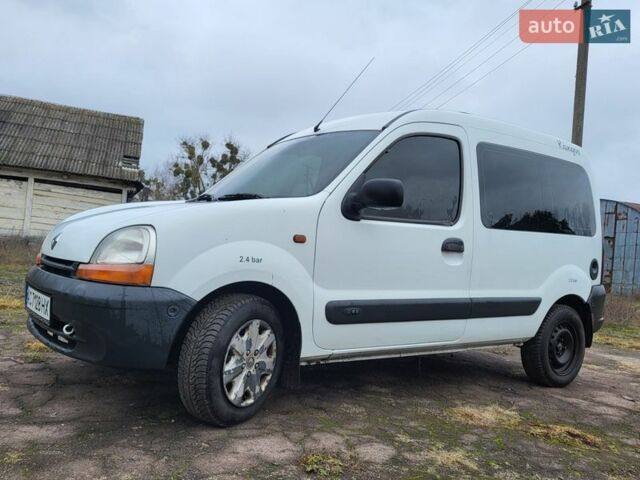 Белый Рено Кенгу, объемом двигателя 1.87 л и пробегом 219 тыс. км за 2500 $, фото 1 на Automoto.ua