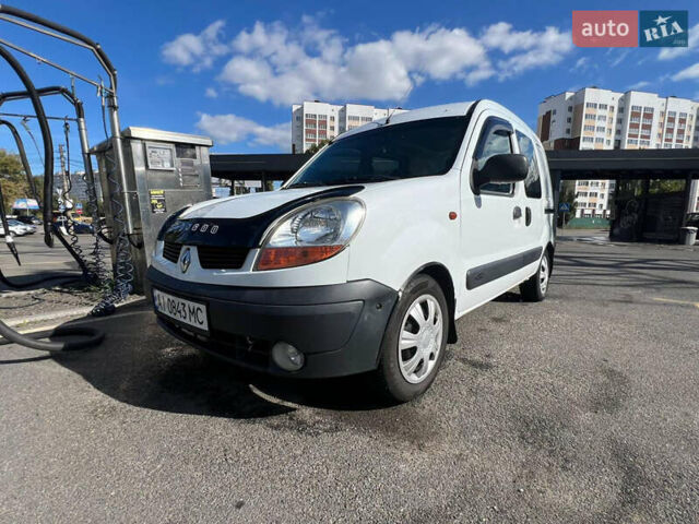 Белый Рено Кенгу, объемом двигателя 1.5 л и пробегом 404 тыс. км за 3500 $, фото 1 на Automoto.ua