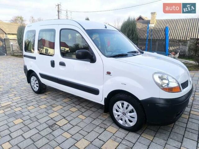 Белый Рено Кенгу, объемом двигателя 1.9 л и пробегом 329 тыс. км за 3800 $, фото 1 на Automoto.ua