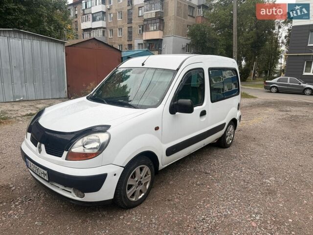 Білий Рено Кєнгу, об'ємом двигуна 1.46 л та пробігом 300 тис. км за 2700 $, фото 1 на Automoto.ua