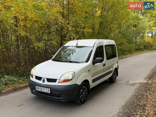 Білий Рено Кєнгу, об'ємом двигуна 1.46 л та пробігом 300 тис. км за 2250 $, фото 1 на Automoto.ua