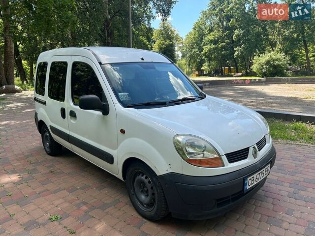 Білий Рено Кєнгу, об'ємом двигуна 1.46 л та пробігом 312 тис. км за 2600 $, фото 1 на Automoto.ua