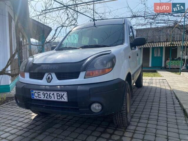 Белый Рено Кенгу, объемом двигателя 1.9 л и пробегом 241 тыс. км за 5300 $, фото 1 на Automoto.ua