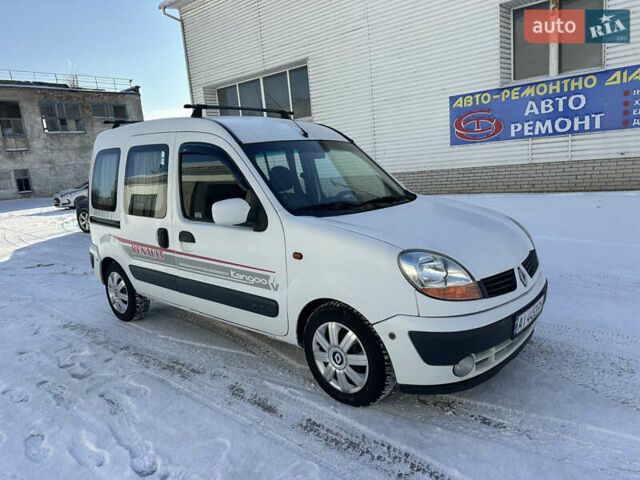 Белый Рено Кенгу, объемом двигателя 1.46 л и пробегом 260 тыс. км за 3400 $, фото 1 на Automoto.ua
